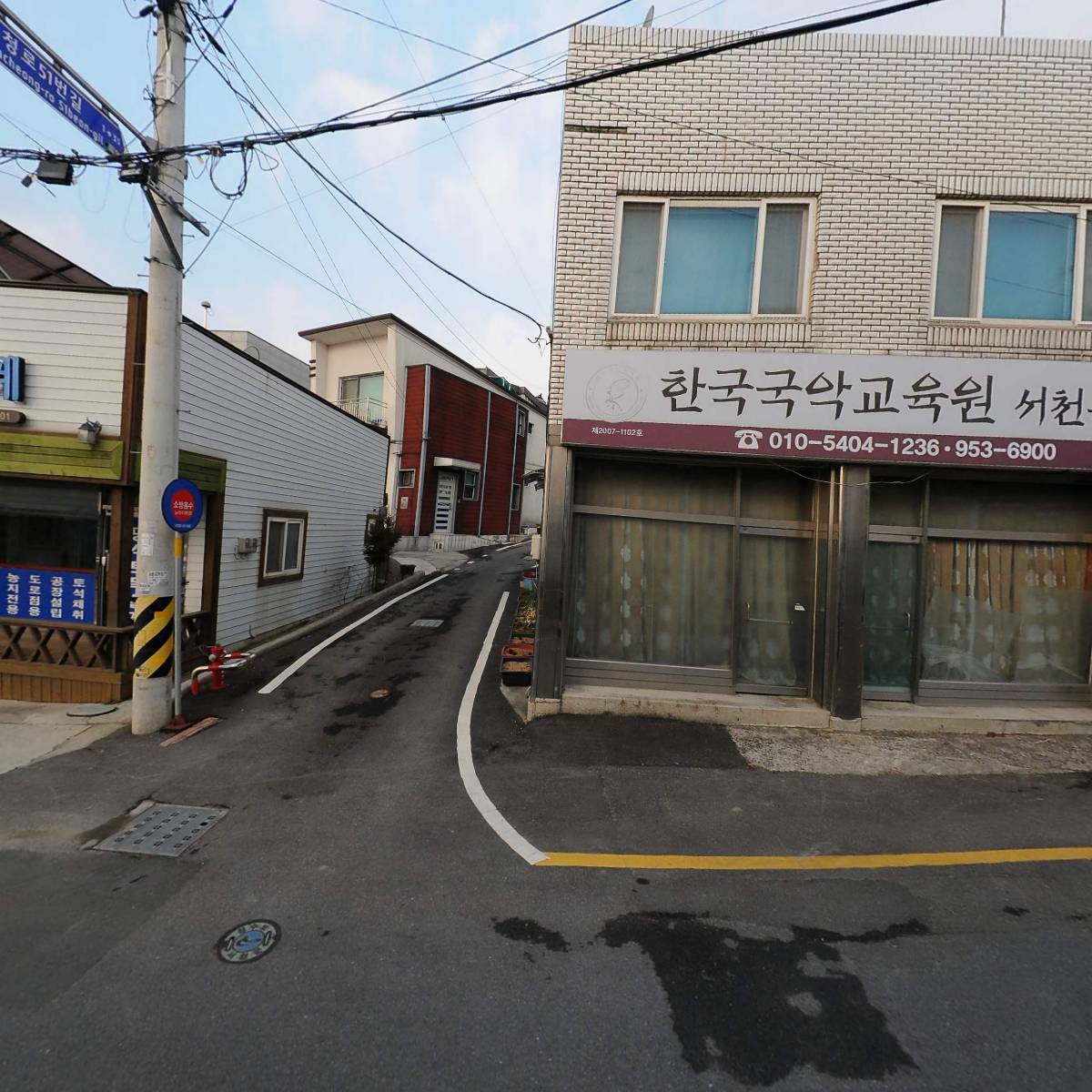 합동측량토목설계사_3