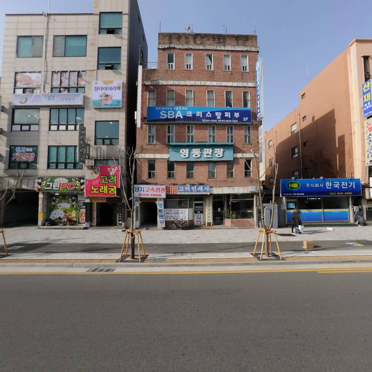 강릉동물병원_3