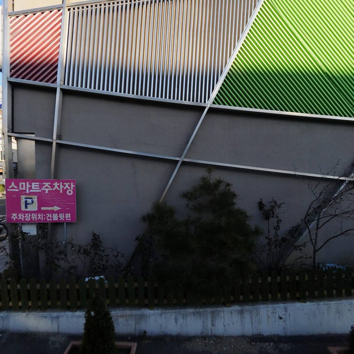 링스컴퍼니