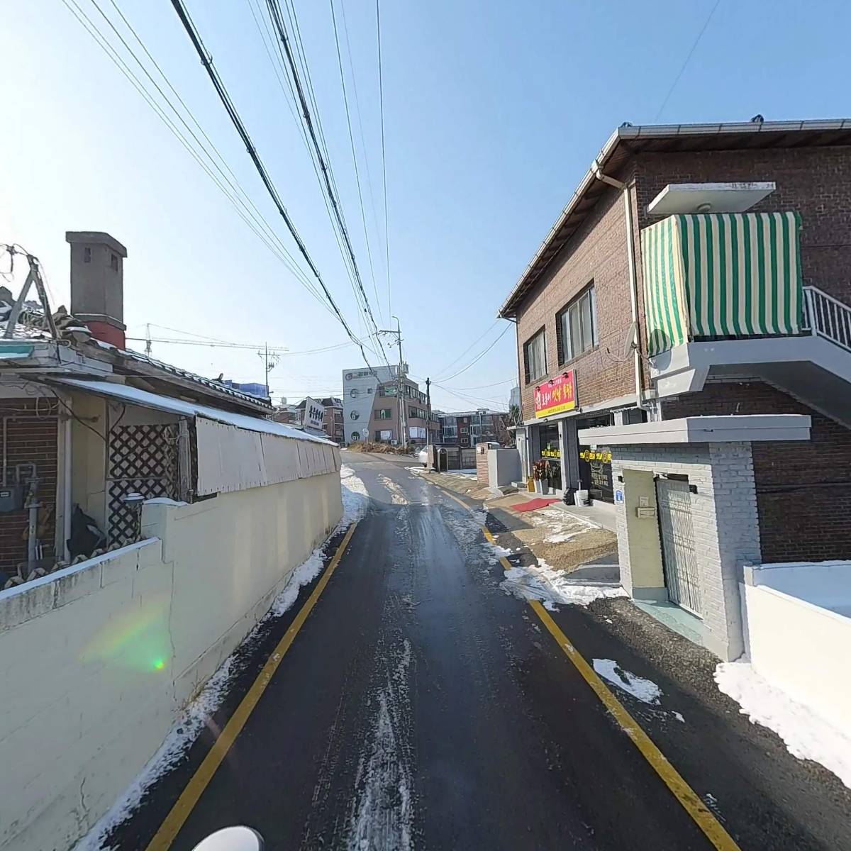 홍주사회적협동조합 자람지역아동센터_2