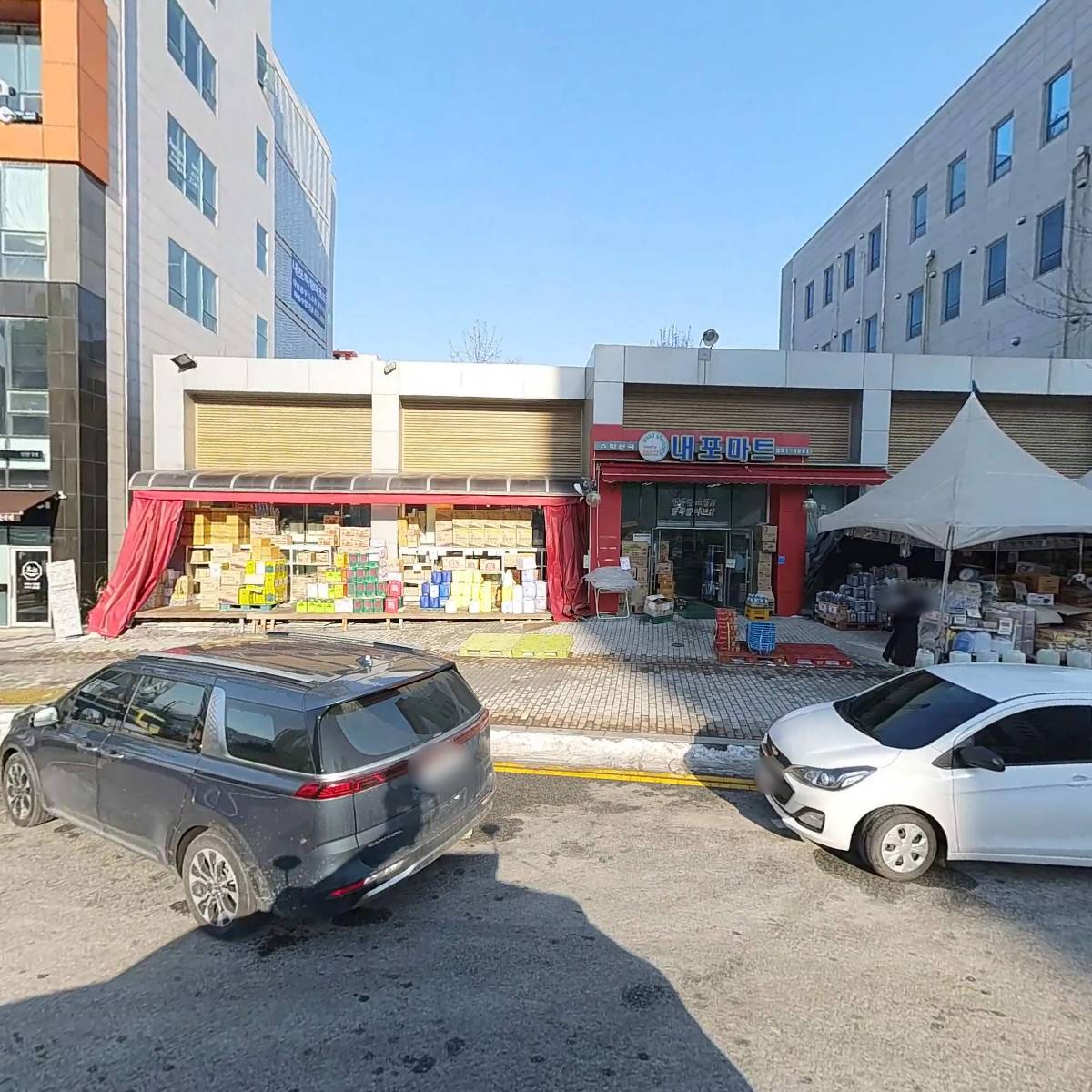 주식회사 바른축산