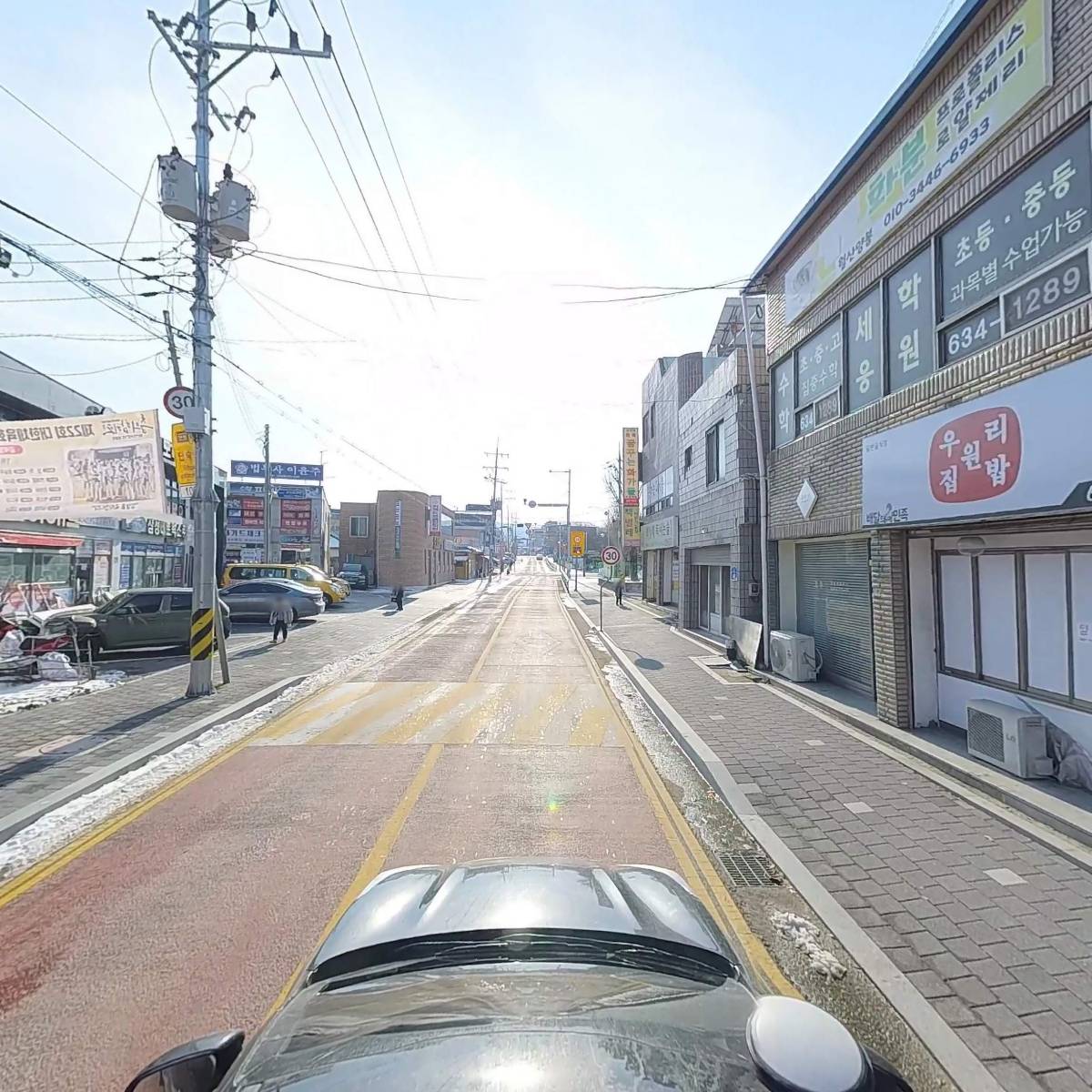 박샘수학학원_4