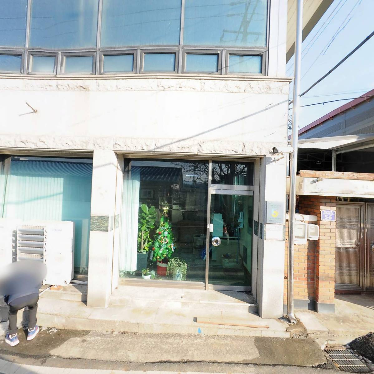 농업회사법인 주식회사 청옥고려인삼