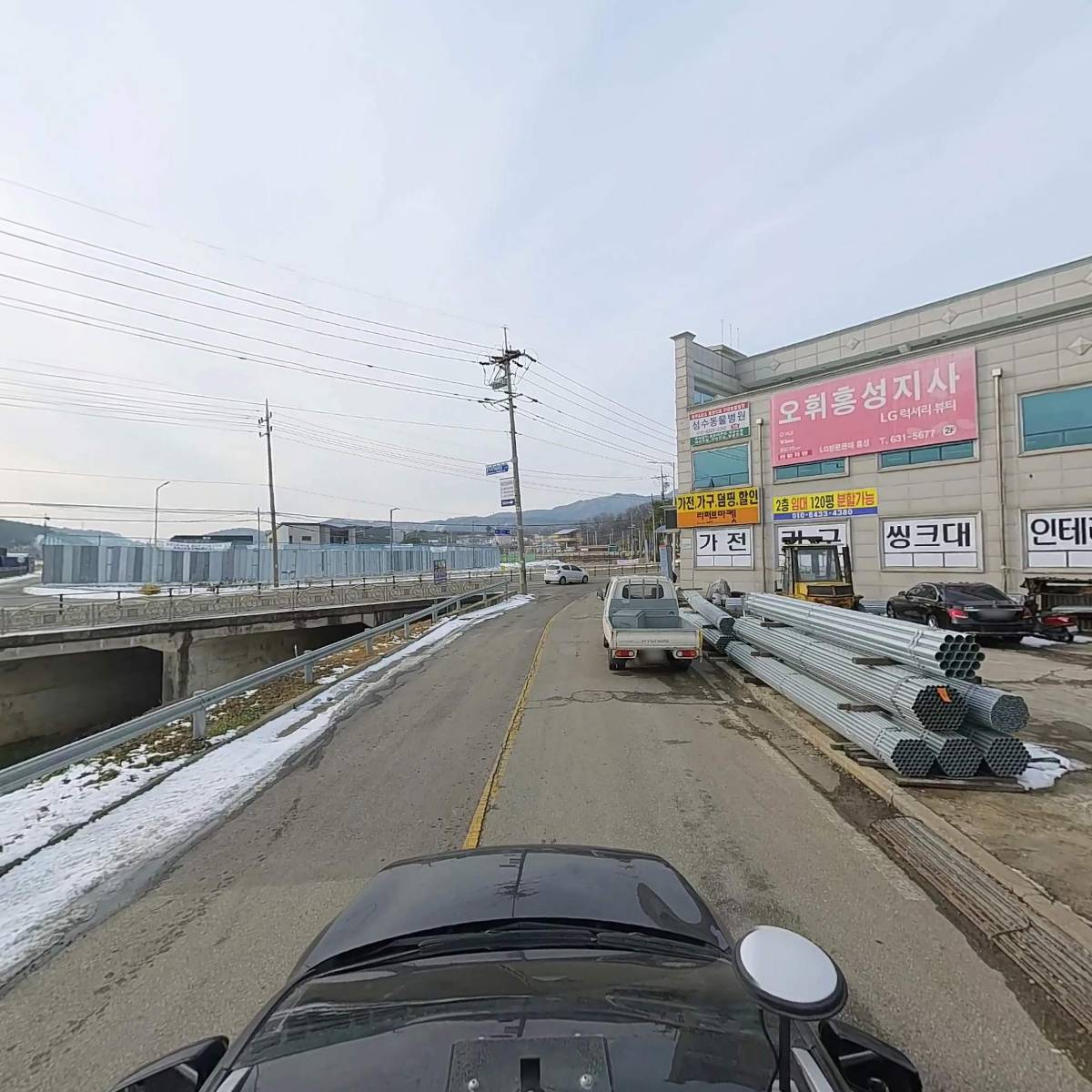 중부철재_4