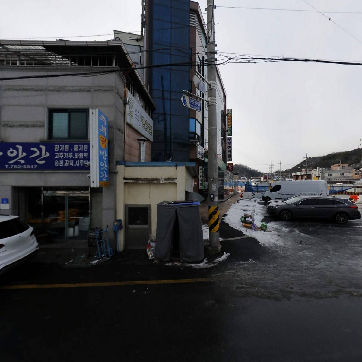추부떡방앗간_3