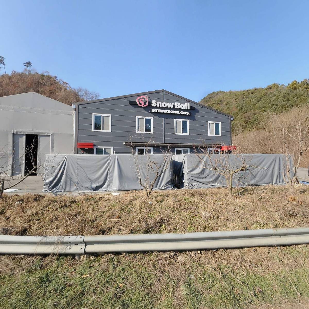 주식회사 스노우볼인터내셔널