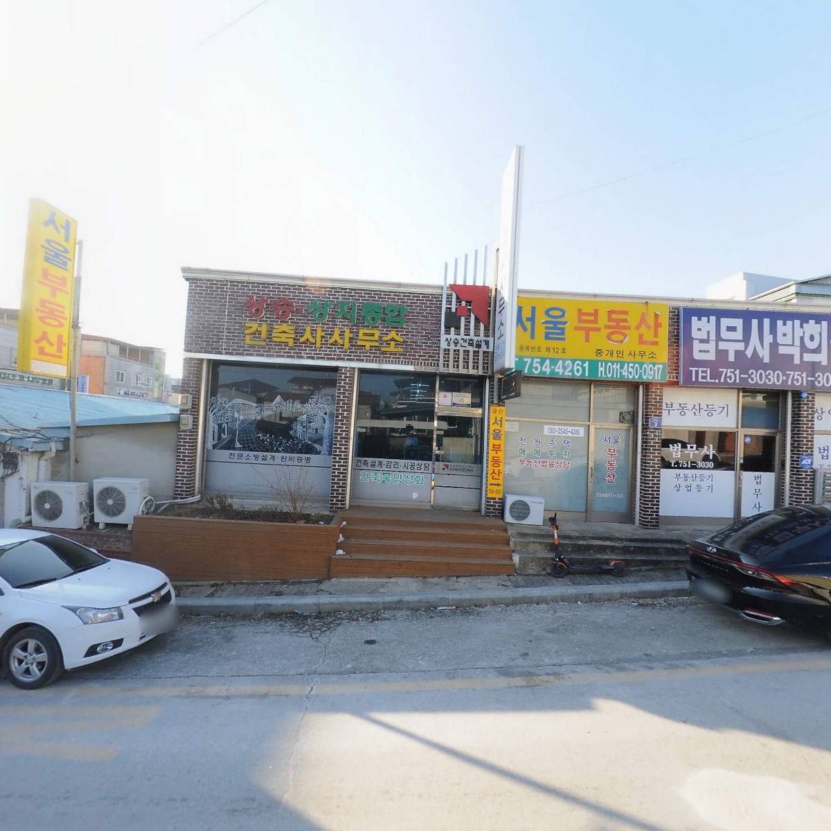 진왕백작소_3