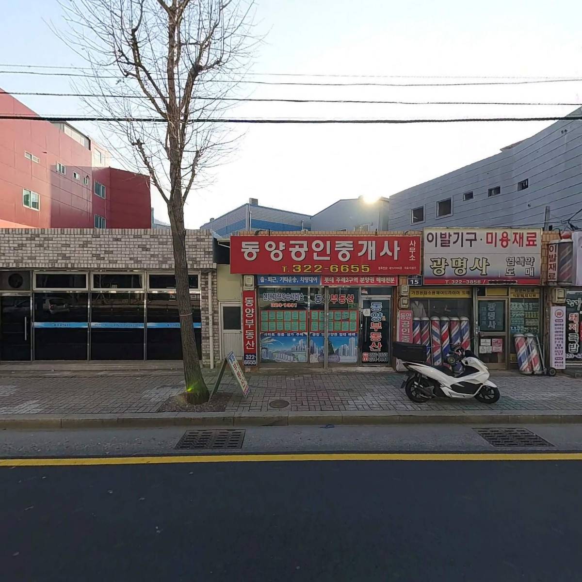 현대차량운송서비스（주）