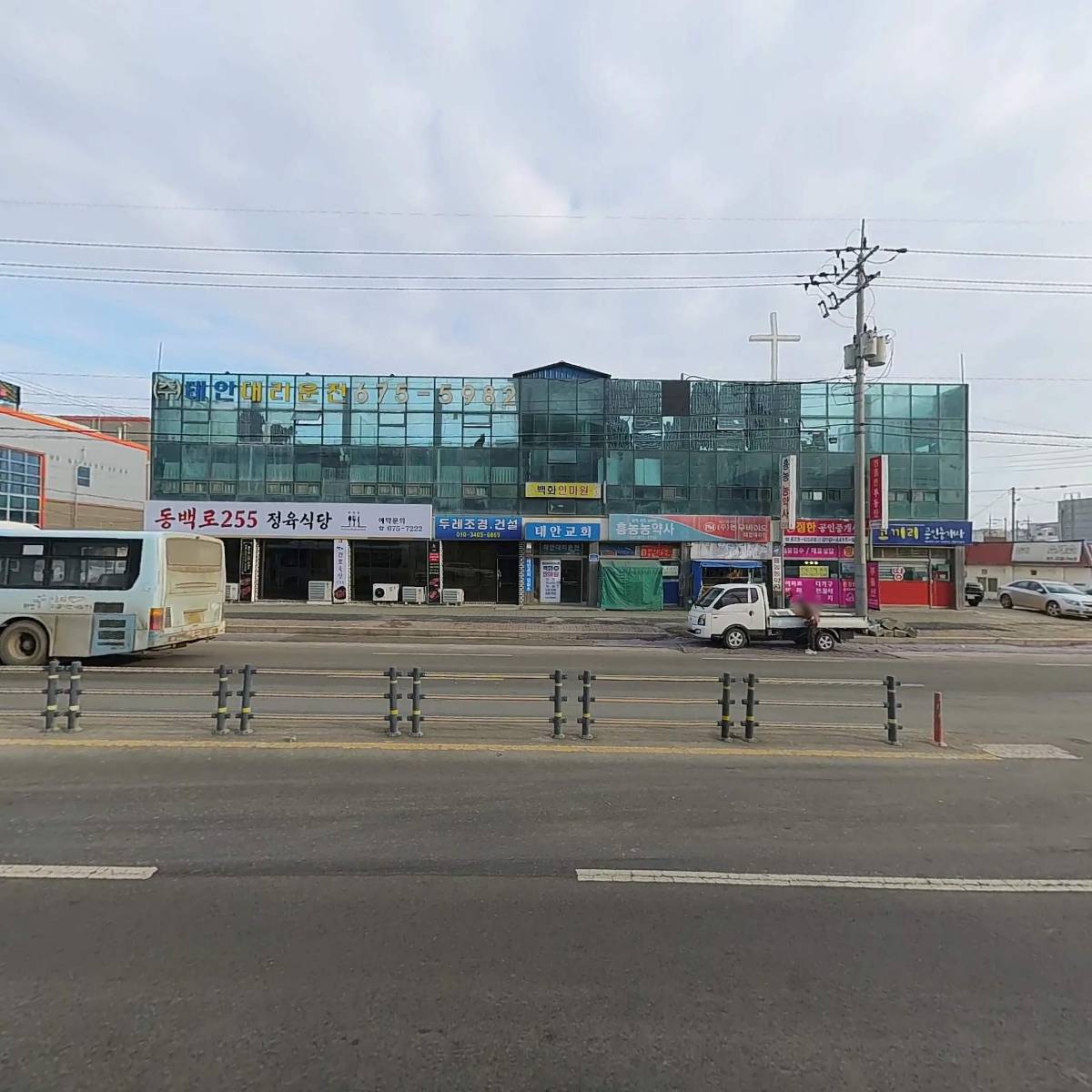 태성툴스_3