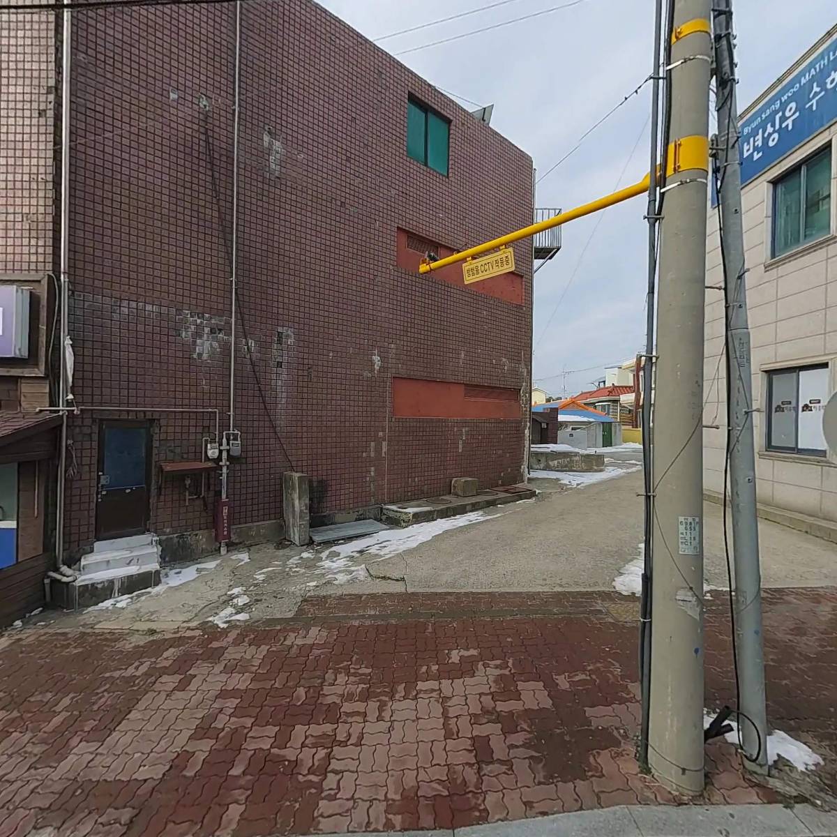 태안훼미리볼링센터
