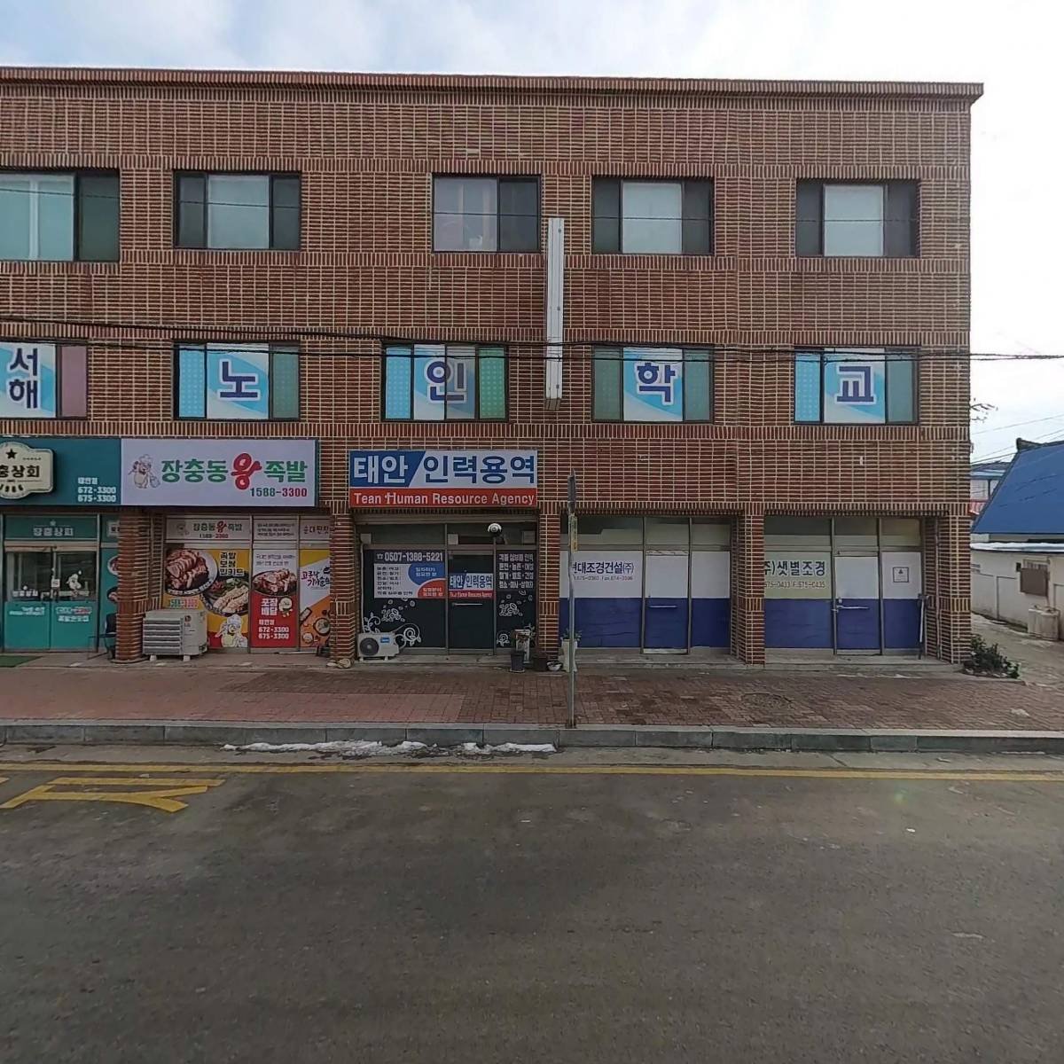 열두달_3