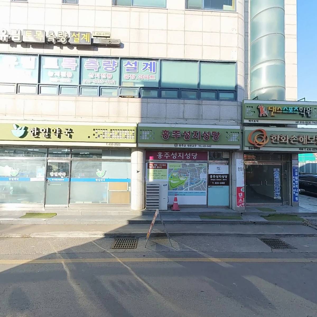 매일대부,채권_3