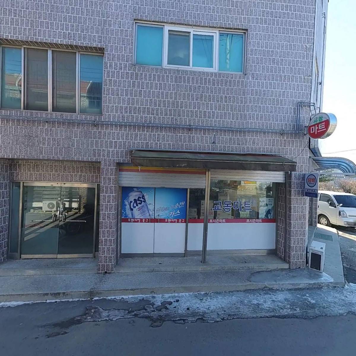 청송농장(계란도매)_3