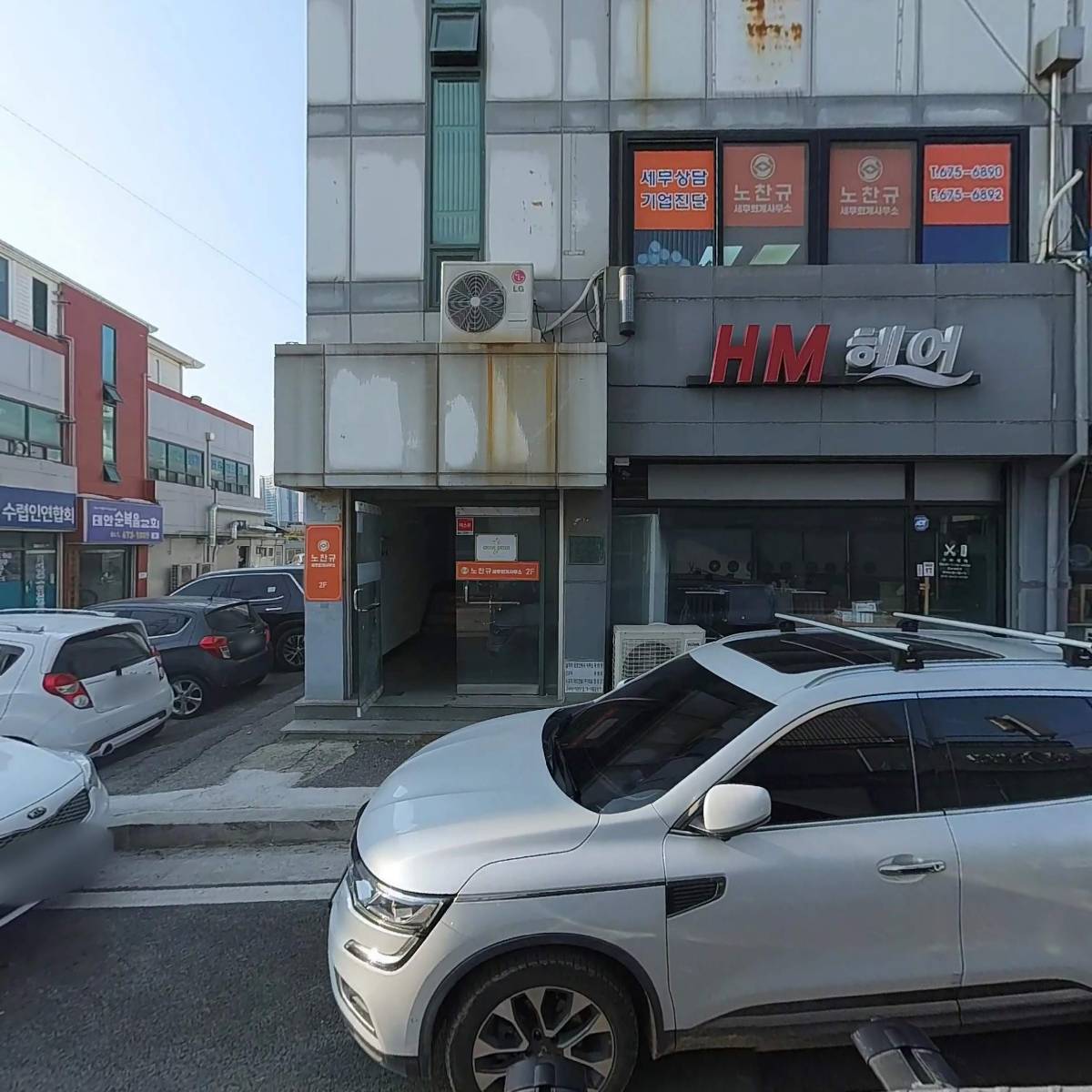 라온반려동물병원_3