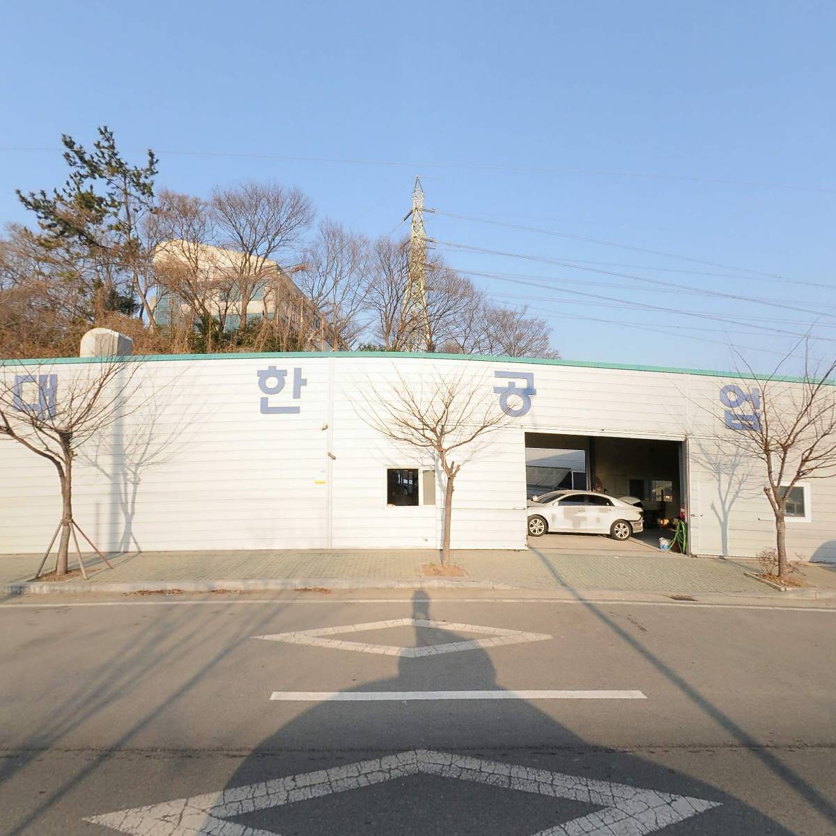 대한자동차공업사_3