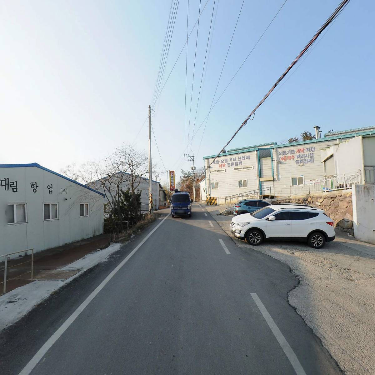 신한상사_2