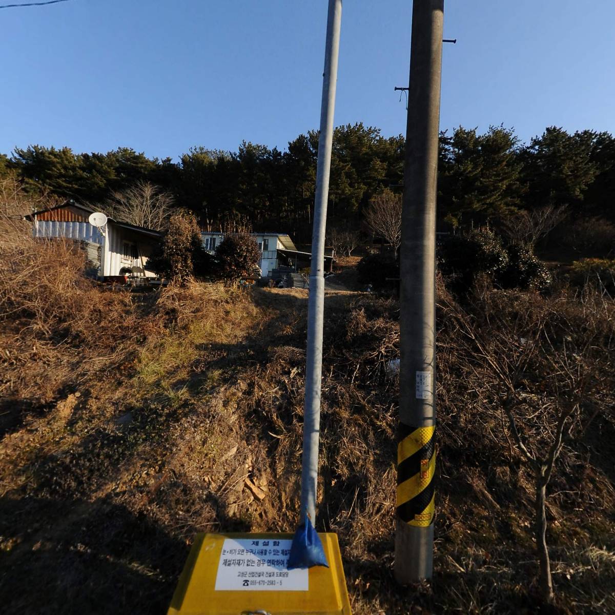 청광초등학교총동창회
