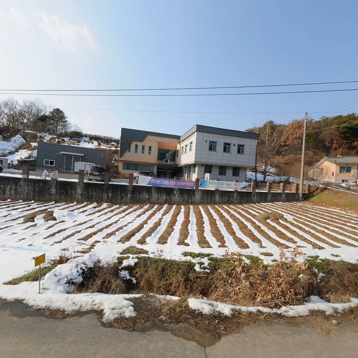 （사）한국농업경영인청양군연합회