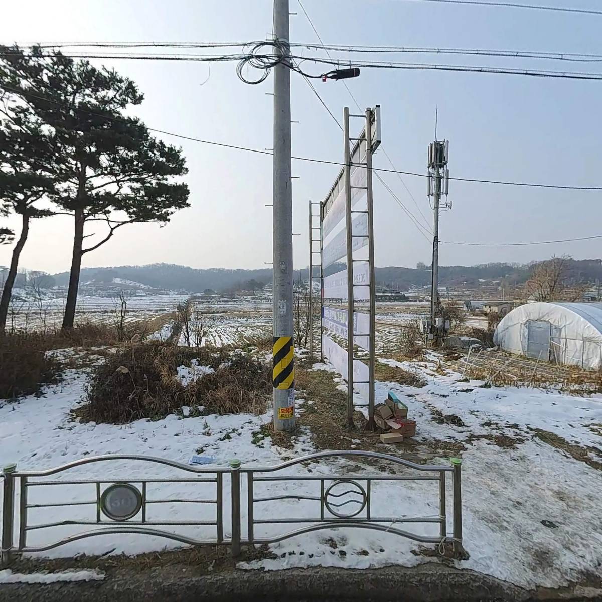 금마면이장협의회
