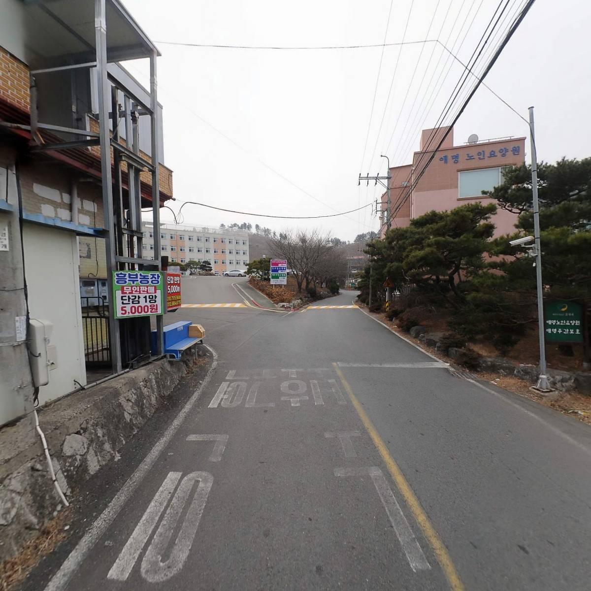 (주)우영전기_2