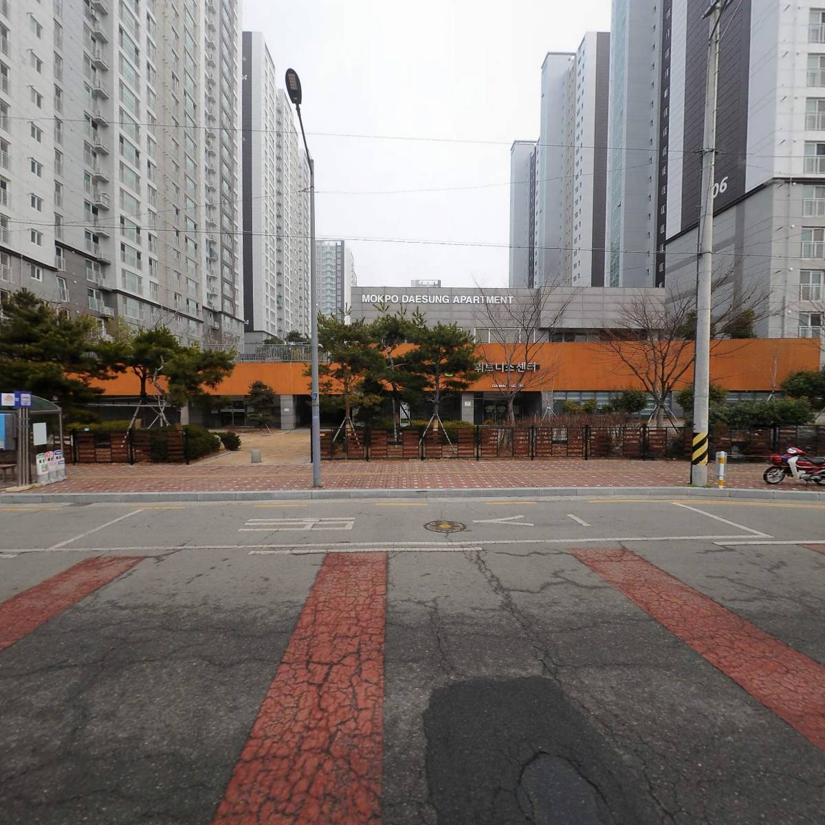 (유)삼호개발