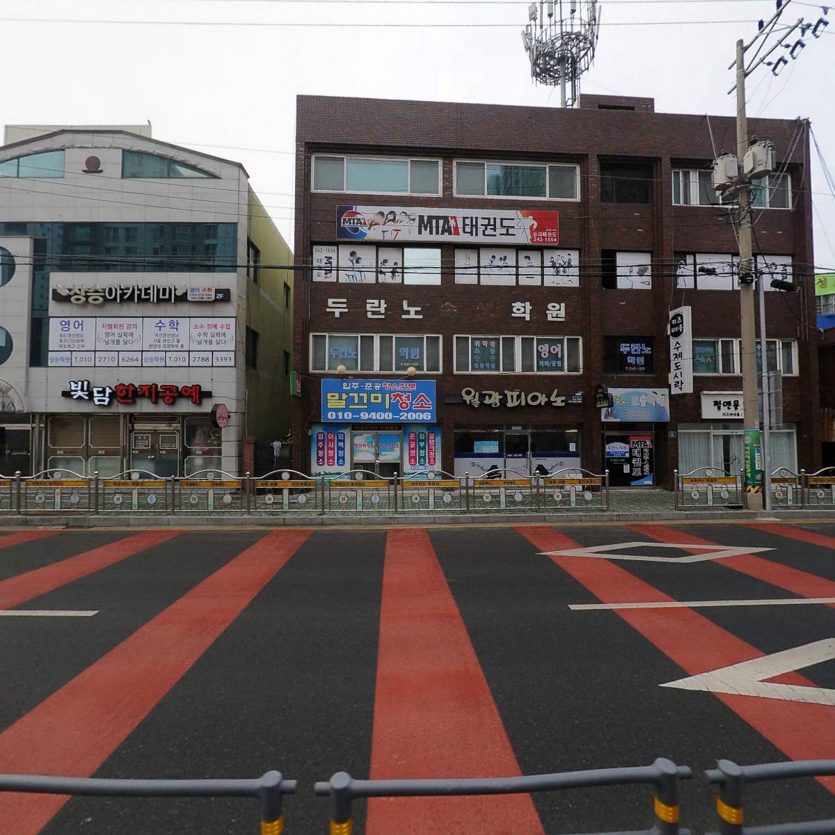 (유)삼호개발_3
