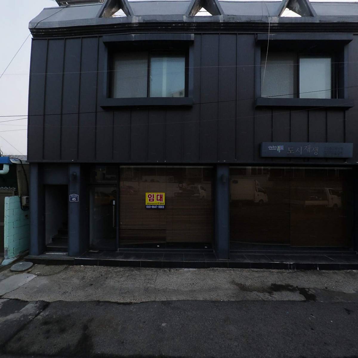신흥수산_3