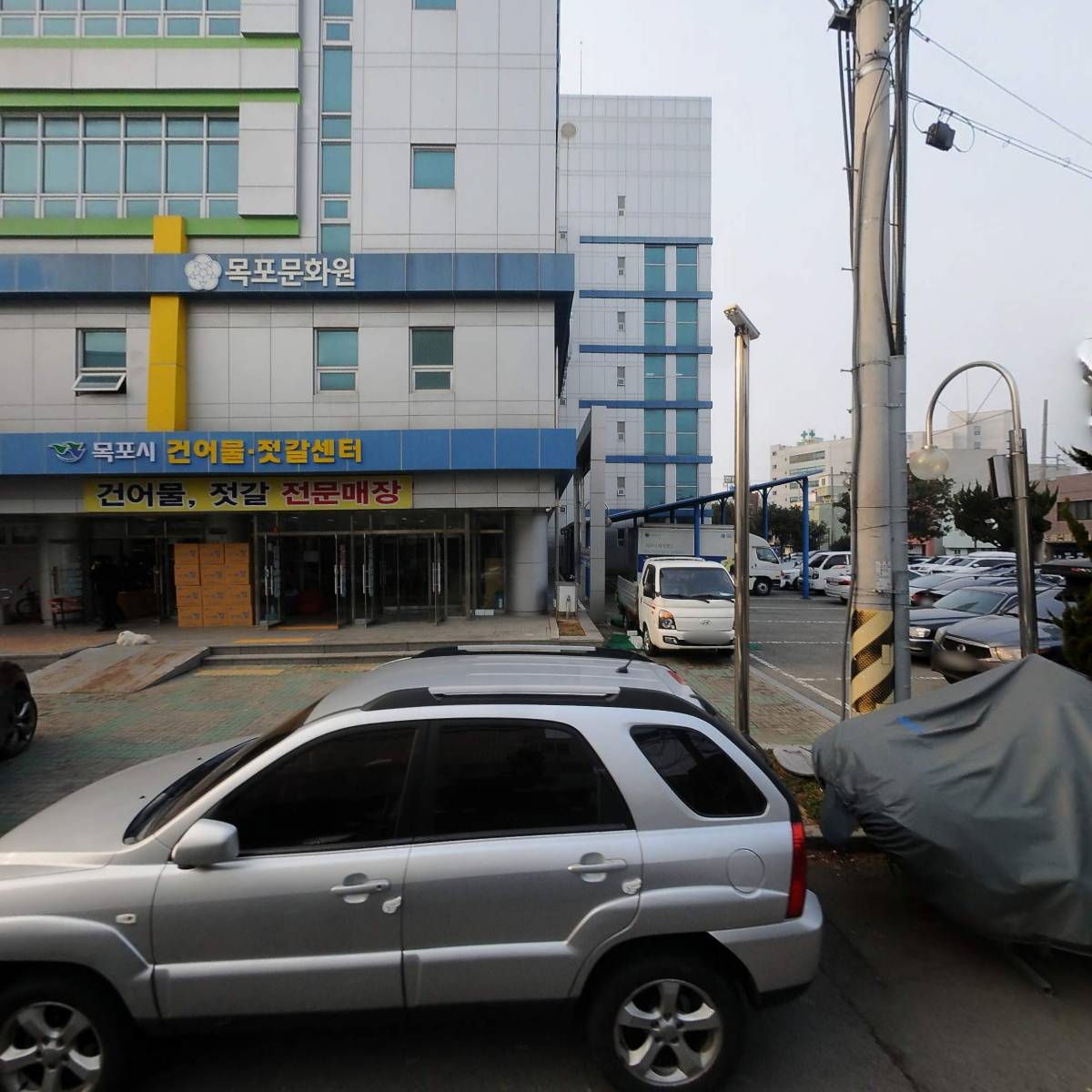 목포시가족센터-아이돌봄