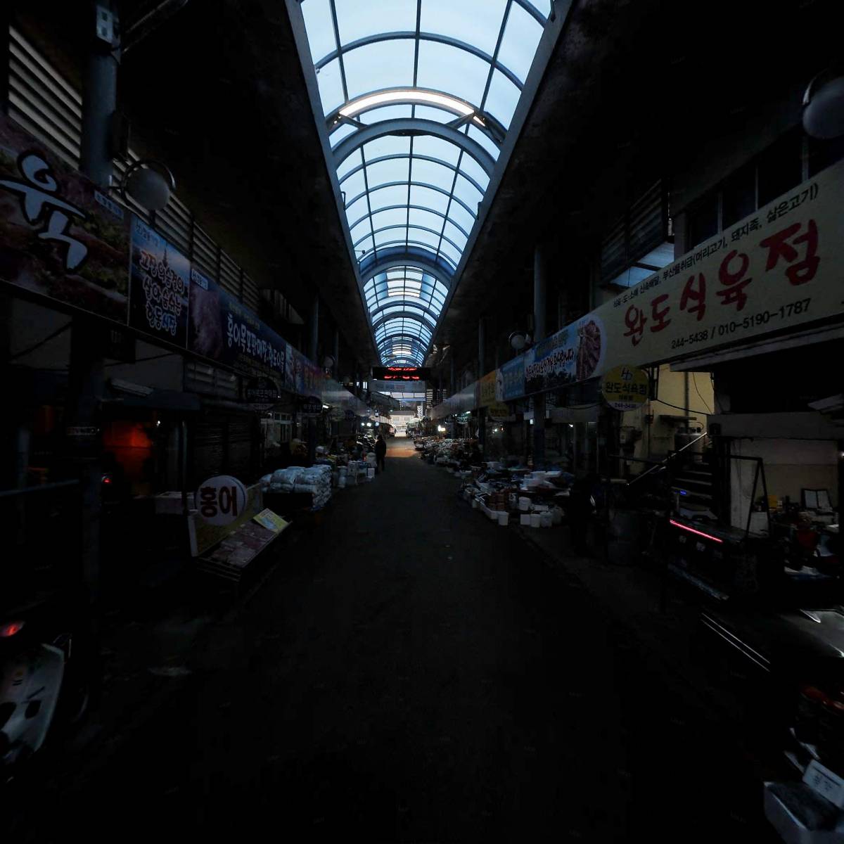 유한회사광주축산_2