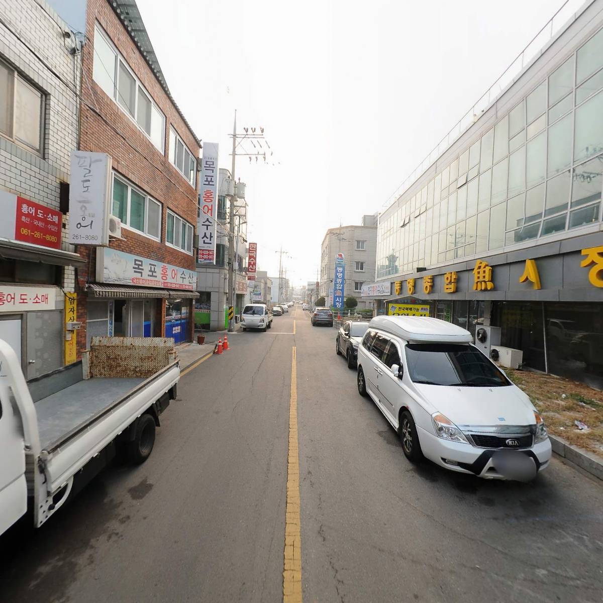 한진수산_2