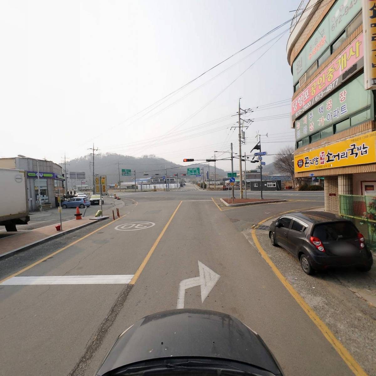 남도 농약 종묘사_4