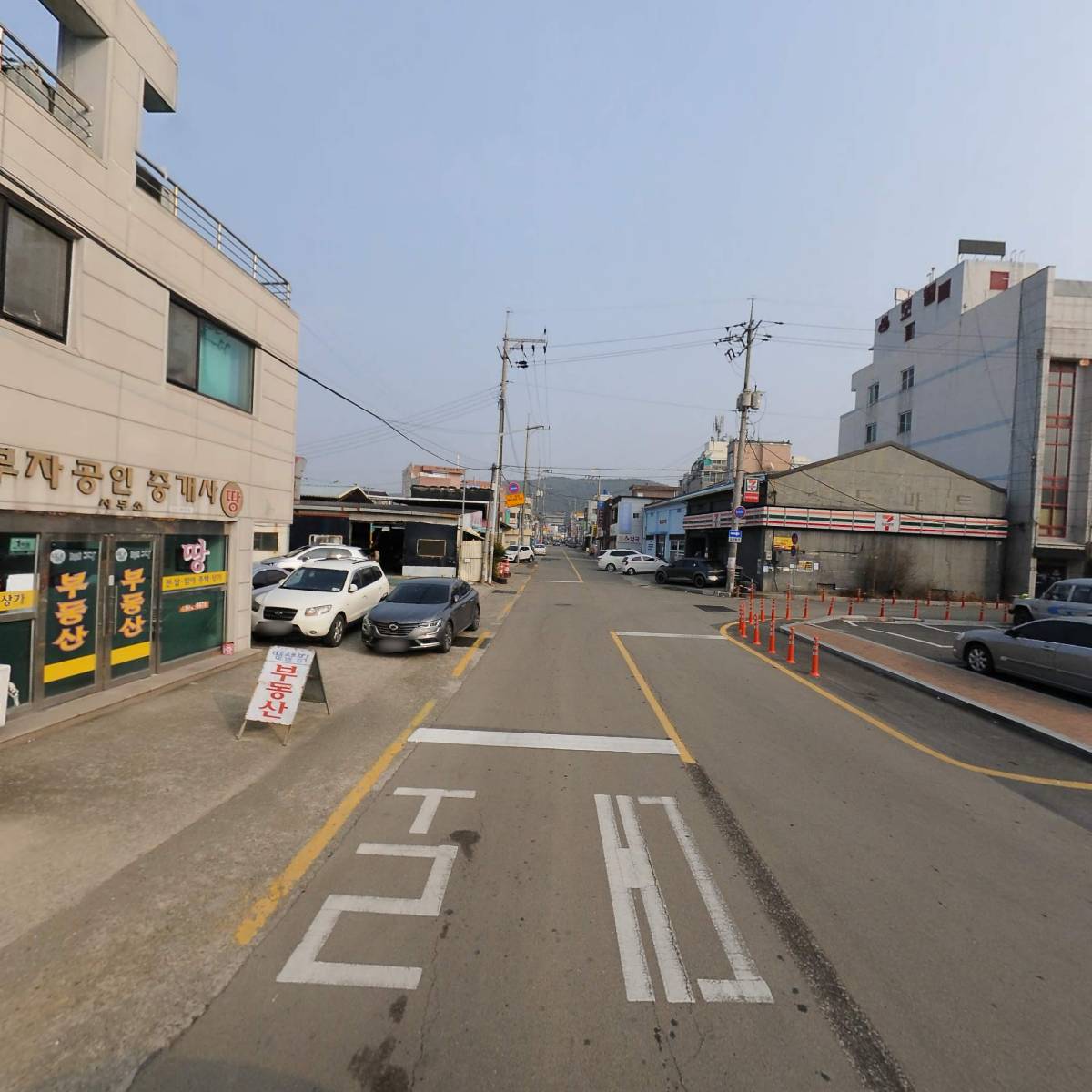 남도 농약 종묘사_2