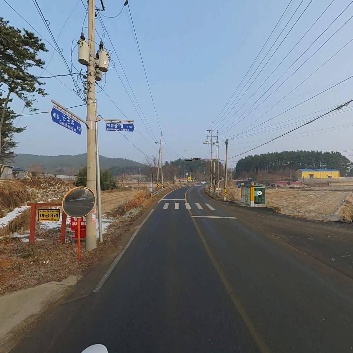썬스타(개발컨설팅)_2