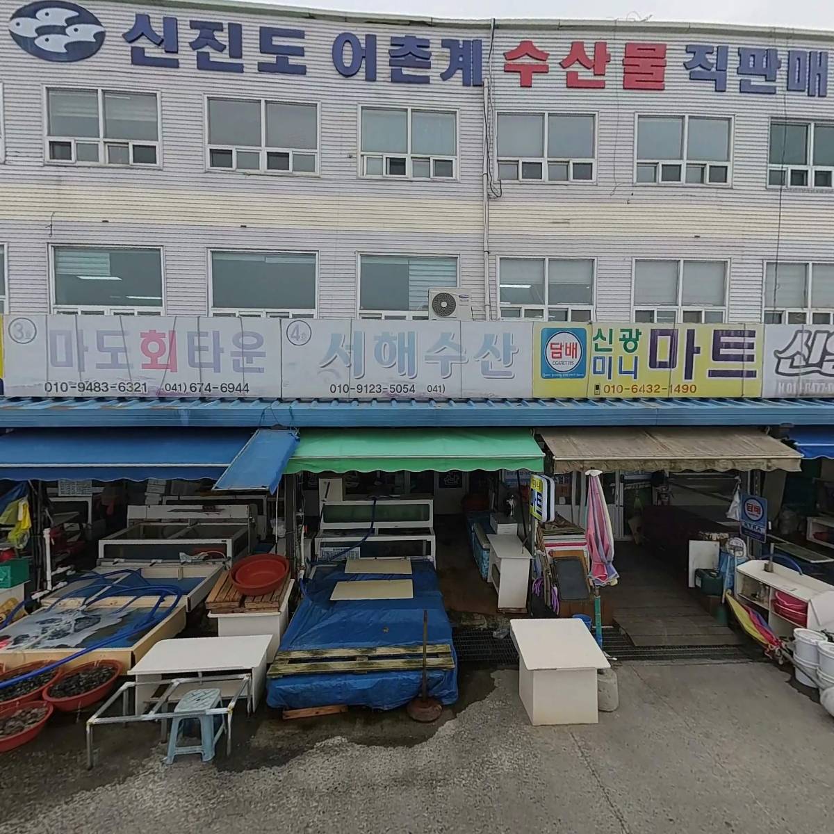 희망수산_3