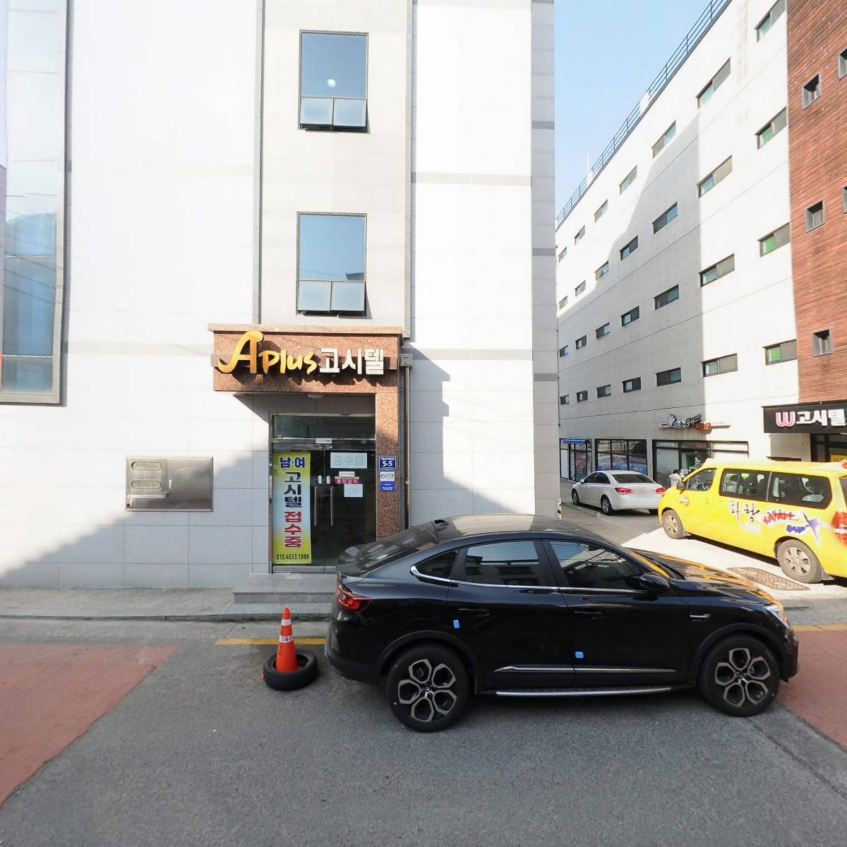 오피스코리아_3