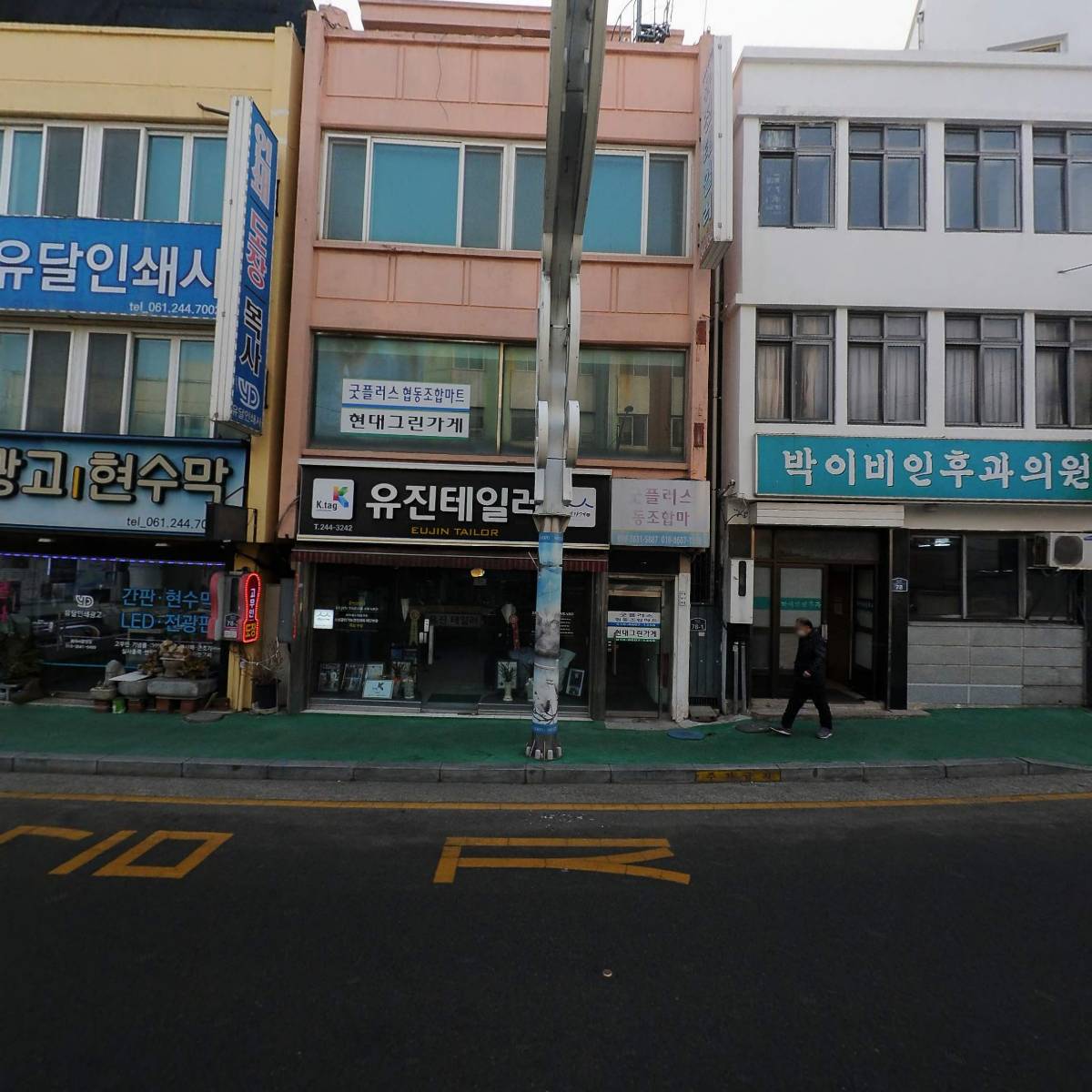미영사_3