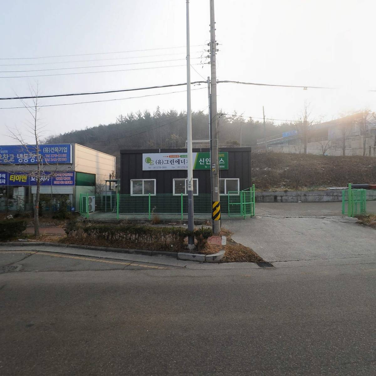 목포건설기계매매상사