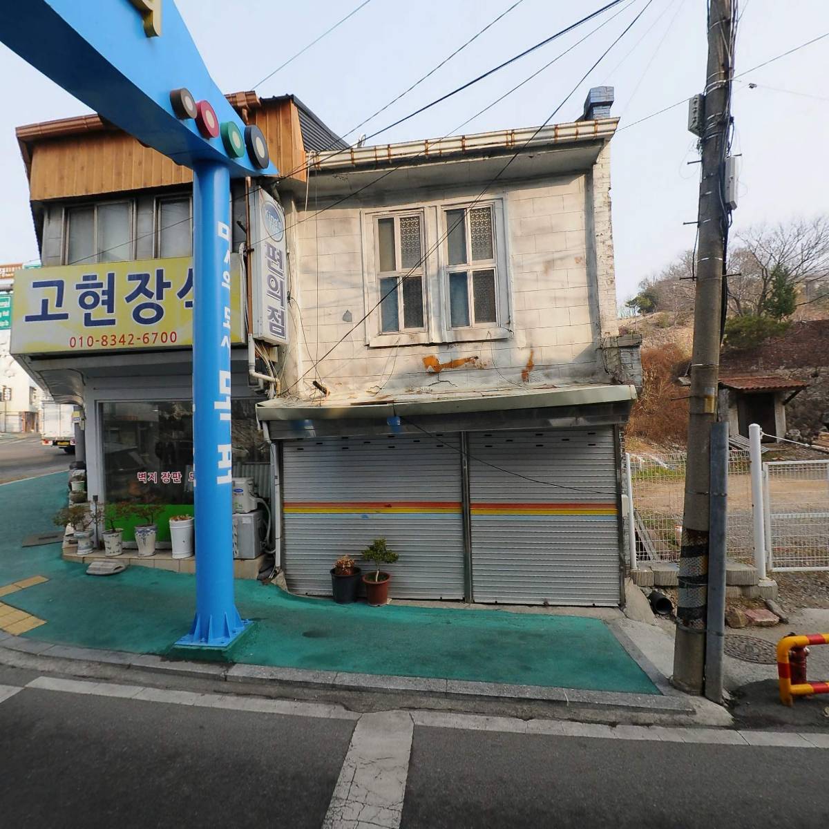 국민건강보험공단 신안지사_3