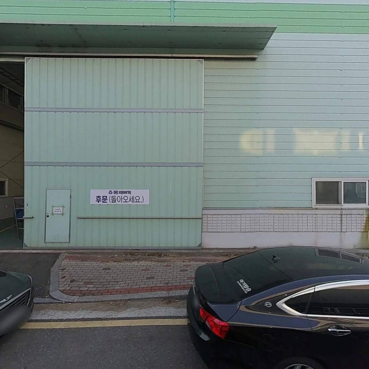 (주)남동기공_3