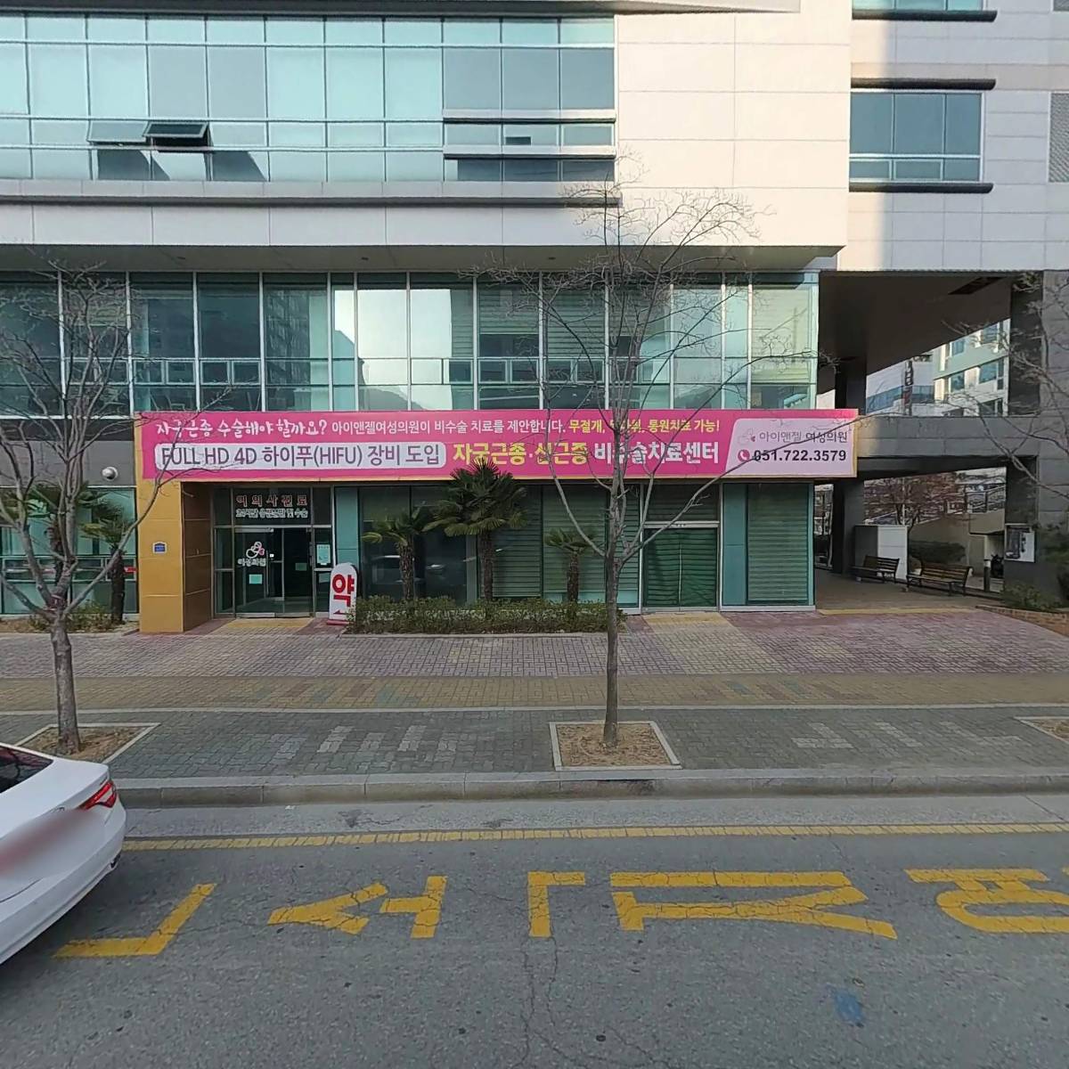 선데이로스트