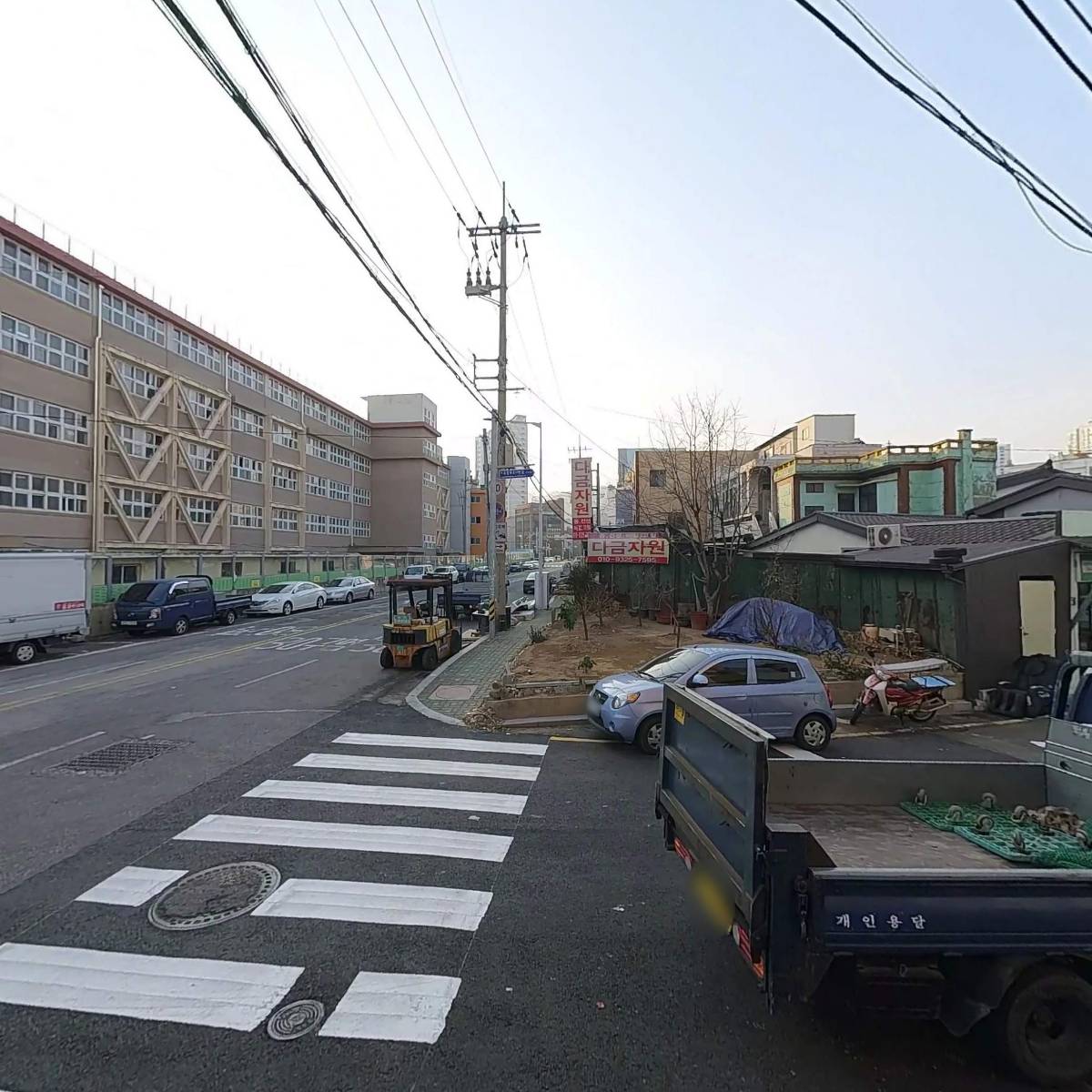 (주)벌떼에이취알