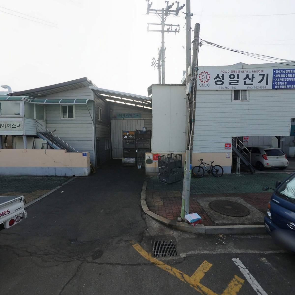 유신산업