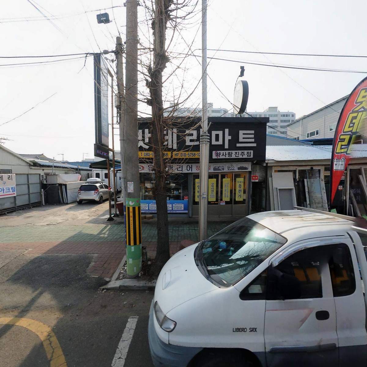 (주)경남금속