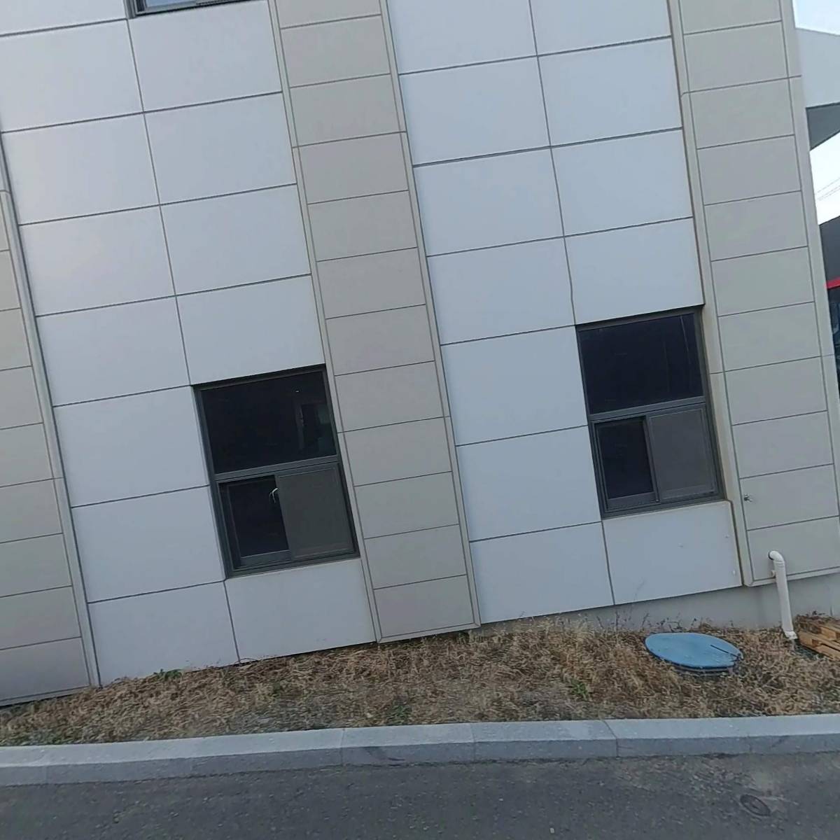 동부자동차정비
