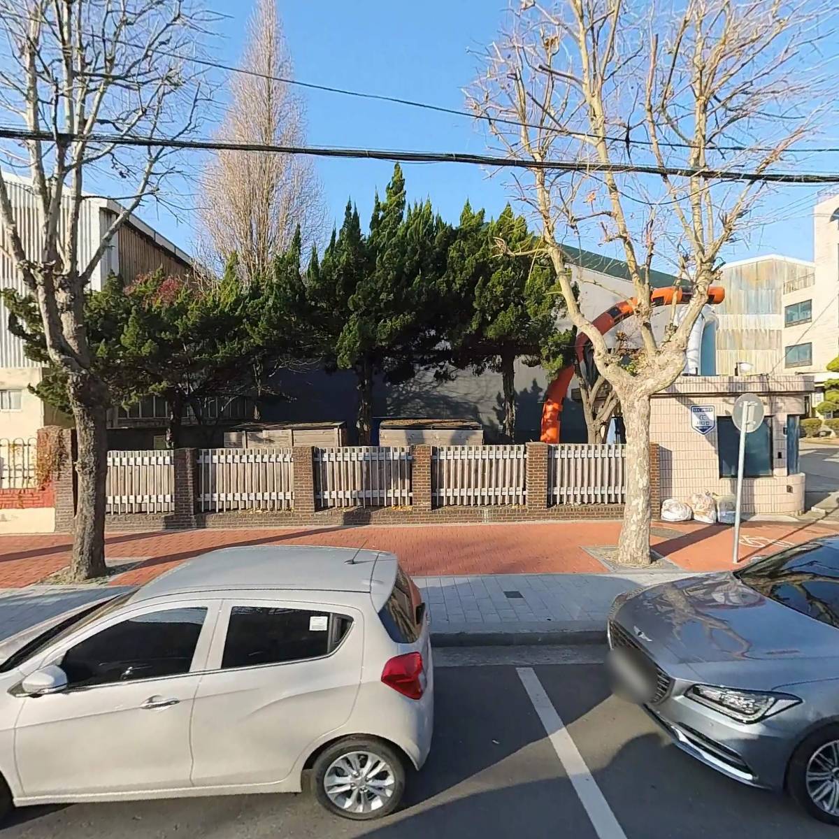 (주)삼산정형