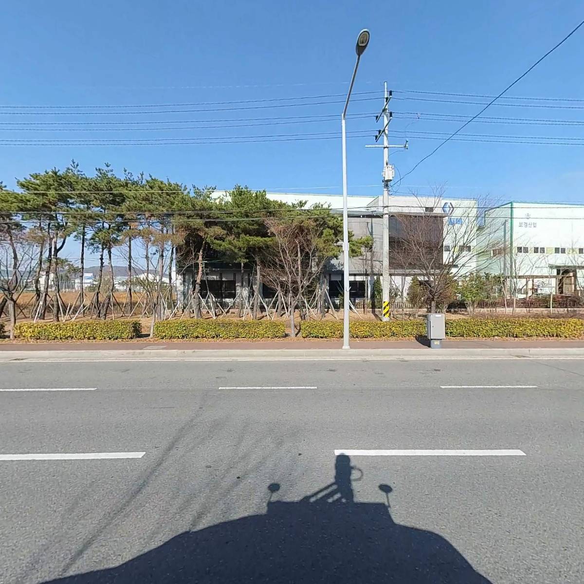 주식회사삼보엔지니어링