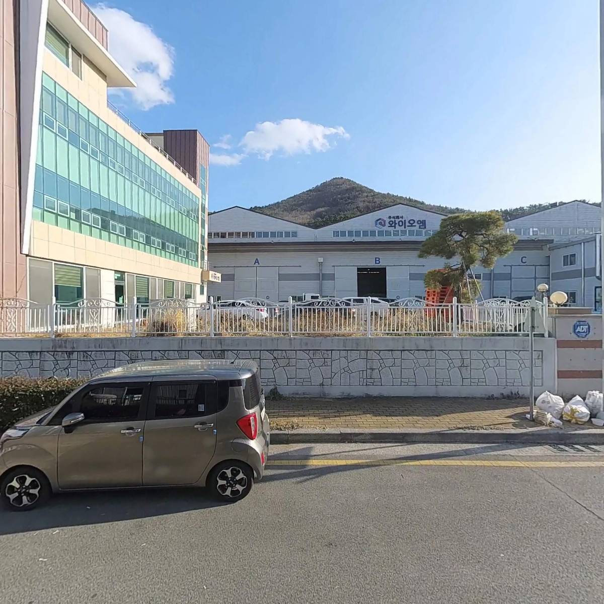 금보솔루션_3