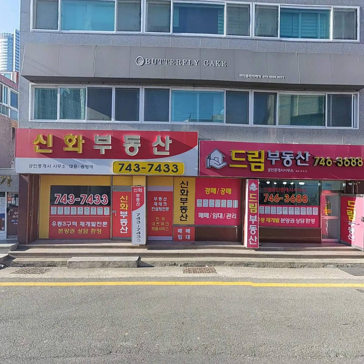 아트피아 미술공방_3