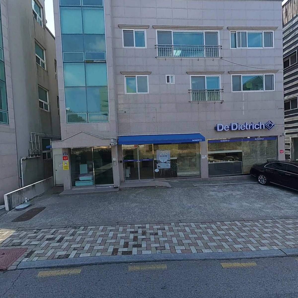 디트리쉬부산점(리빙원)