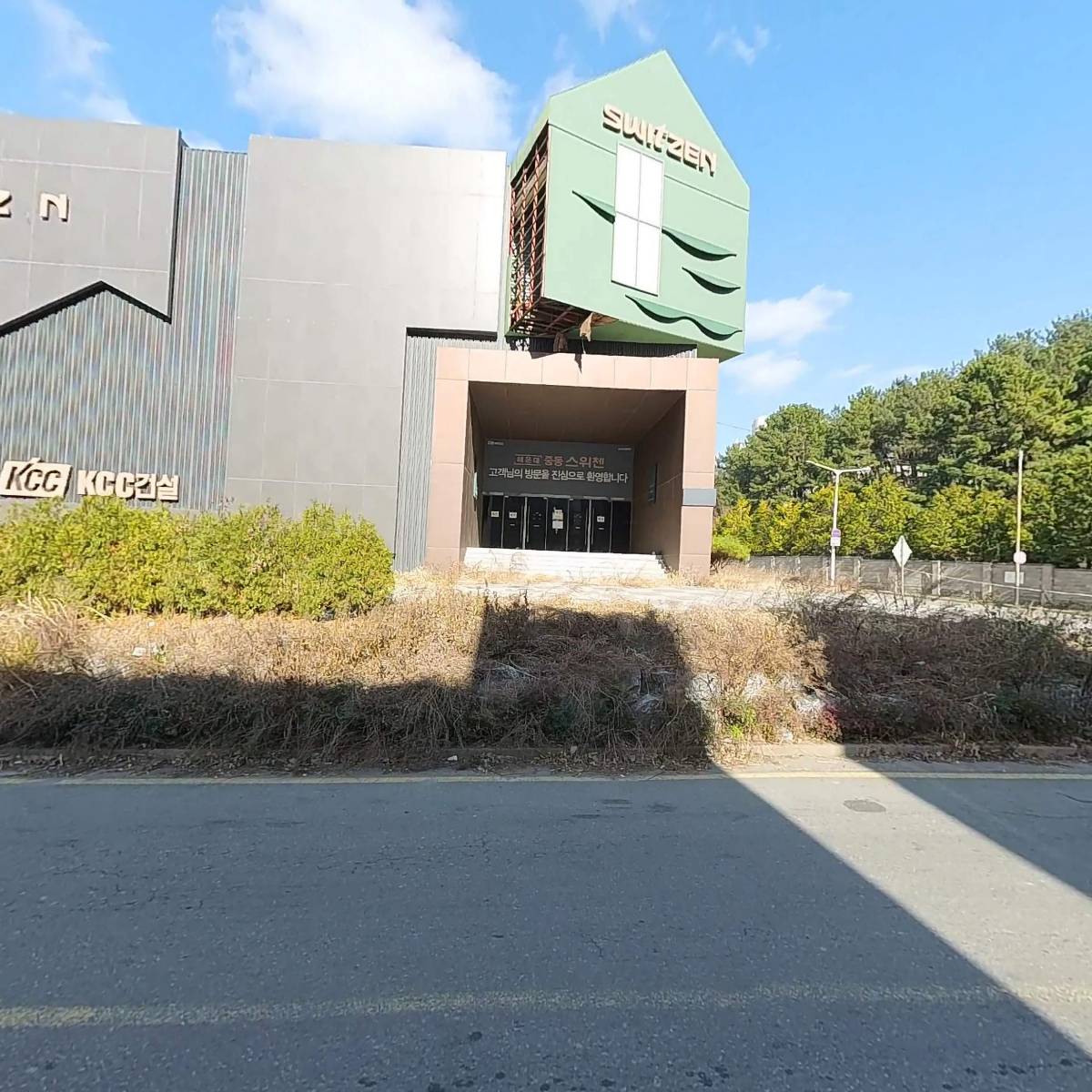 디트리쉬부산점(리빙원)_3